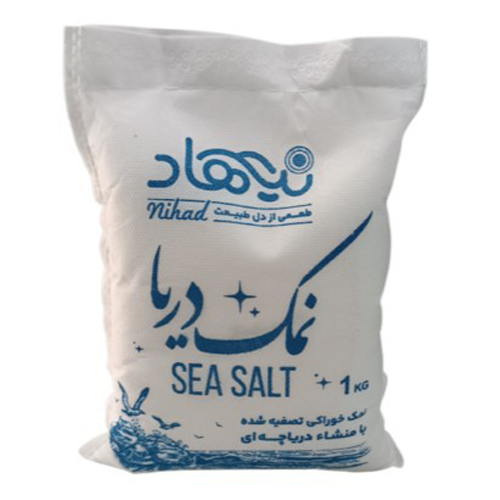 نمک دریا نیهاد 1000 گرم 