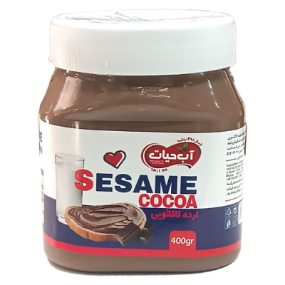 ارده کاکائویی  آب حیات 400 گرم
