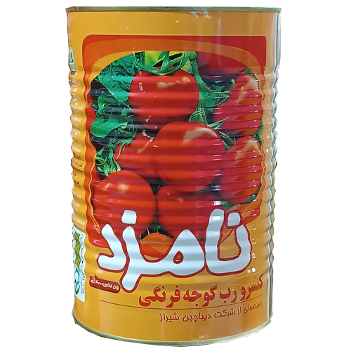 رب گوجه نامزد 4500 گرم 