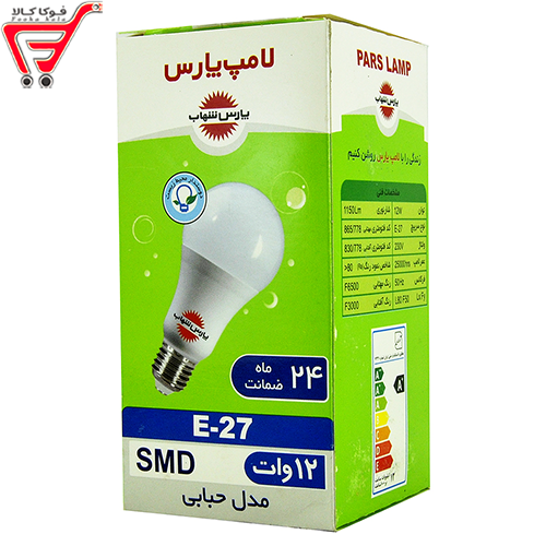لامپ ال ای دی پارس مهتابی 12 وات 