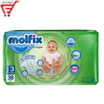 پوشک مولفیکس سایز 3 ( 38 عددی)