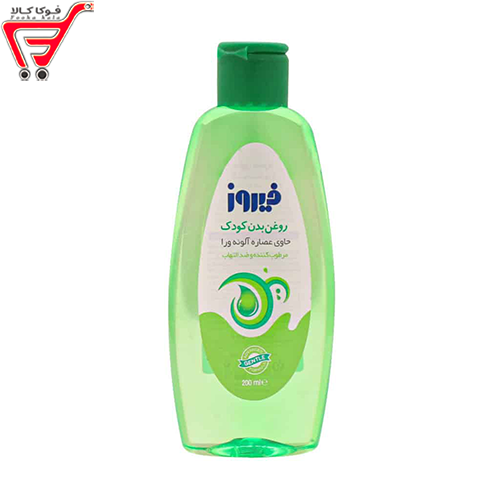 روغن بدن کودک آلوئه ورا فیروز 200 میل 