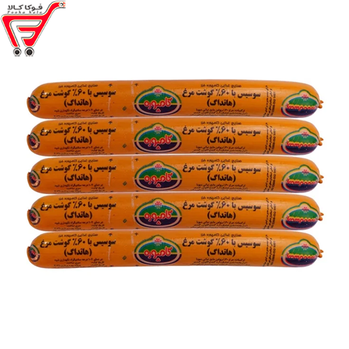 سوسیس هاتداگ 60درصد گوشت مرغ کامپوره _کیلویی