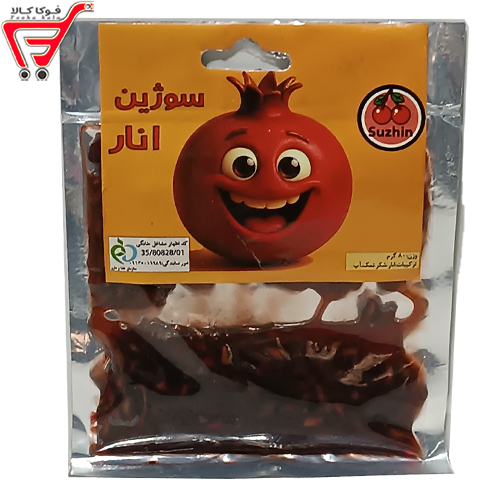 ترشک انار سوژین 80 گرم  