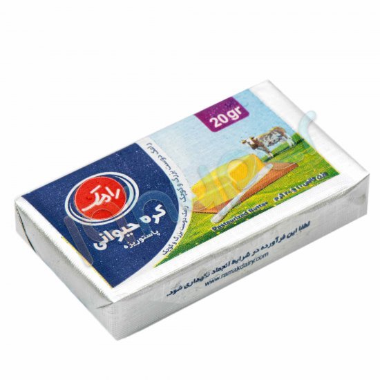 کره حیوانی رامک 20 گرم 