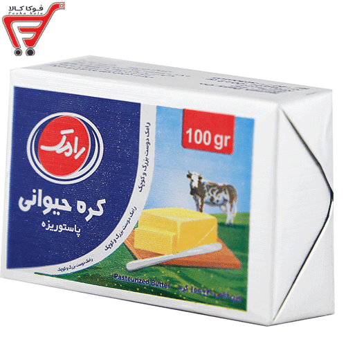 کره حیوانی رامک 100 گرم 