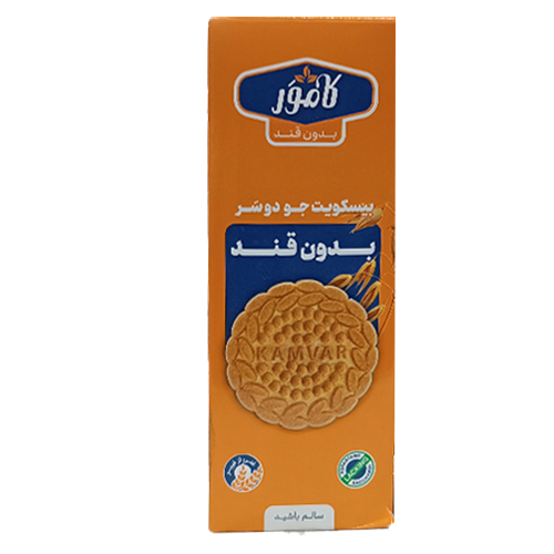 بیسکویت جو دوسر بدون قند کامور 150 گرم 