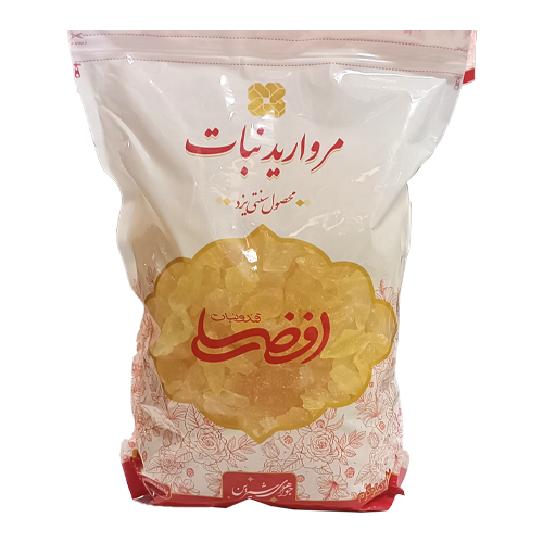 مروارید نبات افضلی 2000 گرم 