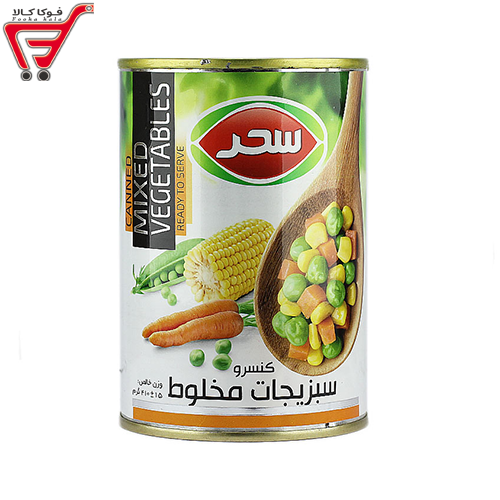 کنسرو مخلوط سبزیجات سحر 410گرم 