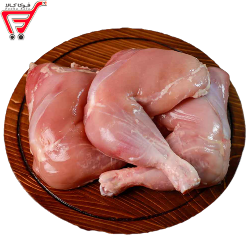 ران مرغ بدون پوست  بسته بندی 1800پرطلا گرمی ( شمال )