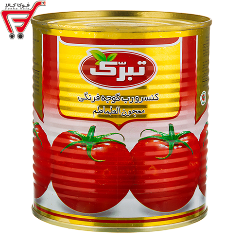 رب گوجه فرنگی تبرک 800 گرم 