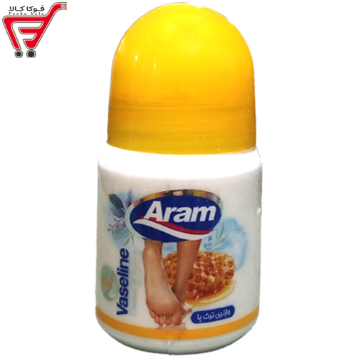 وازلین ترک پا آرام 80 گرم 