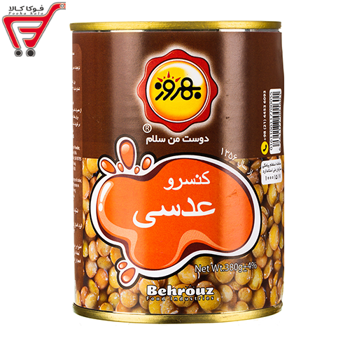 کنسرو عدسی بهروز 380 گرم 