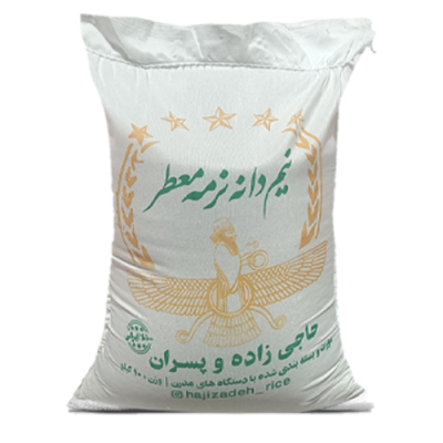 برنج نیم دانه نرمه معطر حاجی زاده و پسران _ کیلویی