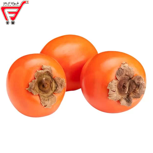 خرمالو یزدی  سبدی ( کیلویی )