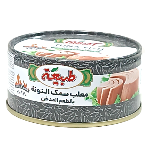 کنسرو تن ماهی دودی طبیعت 170 گرم