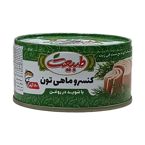 کنسرو تن ماهی شویدی طبیعت 180 گرم