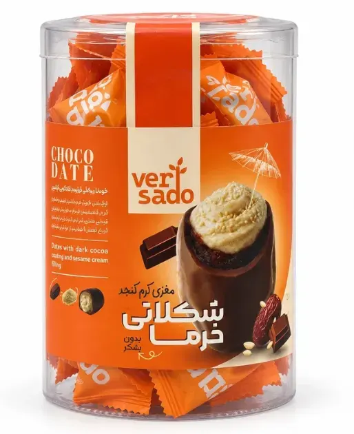 خرما شکلاتی مغزی کرم کنجد ( بدون شکر ) ورسادو 200 گرم 