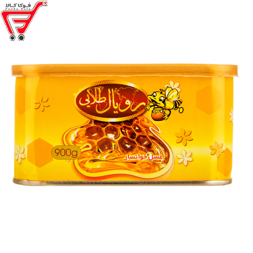 عسل خوانسار رویال طلایی ( فلزی ) 900 گرم