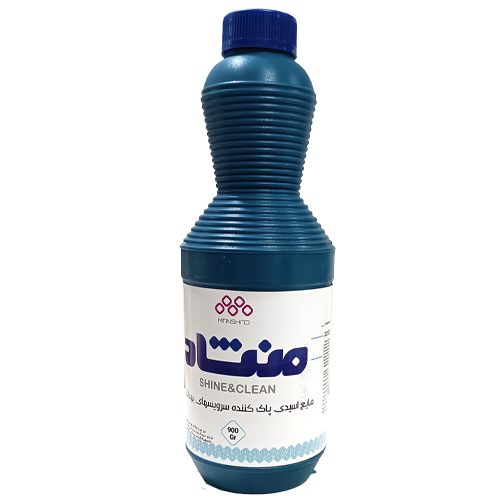 جرم گیر منشاد 900 گرم 