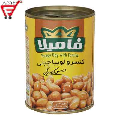 کنسرو لوبیا چیتی فامیلا 380 گرم * قیمت قدیم*