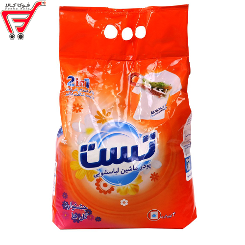 پودر ماشین لباسشویی تست 4کیلویی (جشنواره گل ها)
