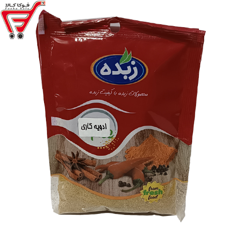 ادویه کاری زبده 60 گرم 