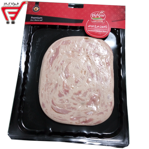 ژامبون مرغ دودی کاله 250 گرم