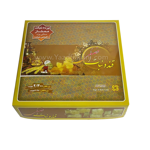 نبات پرده ممتاز زعفرانی ( الماس نبات ) افضلی 1.900 گرم 
