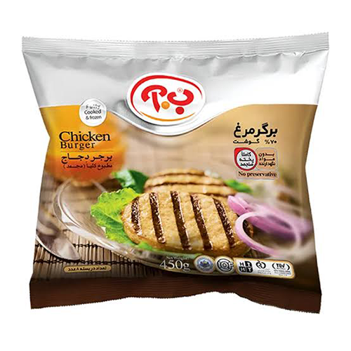 مرغ برگر ب .آ 450 گرم 
