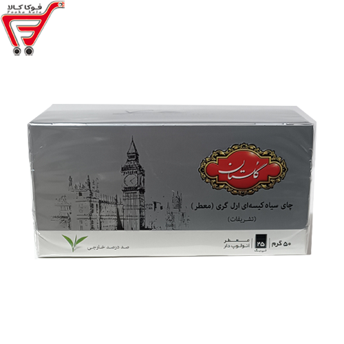 چای سیاه کیسه ای ارل گری (معطر ) گلستان 25 عددی 