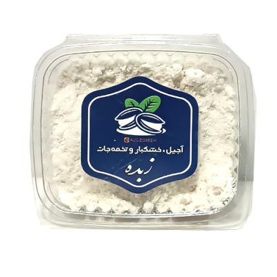 پودر حریره زبده 250 گرمی