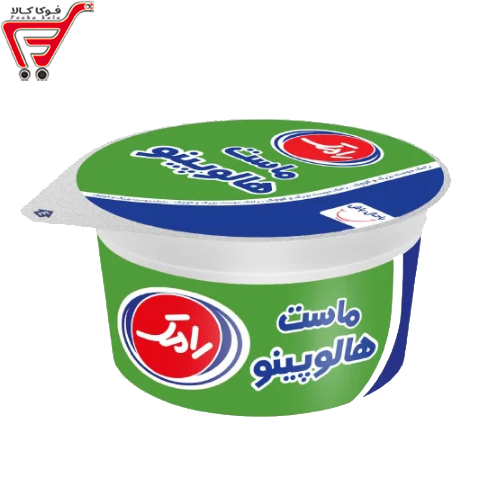 ماست هالوپینو رامک 250 گرم 