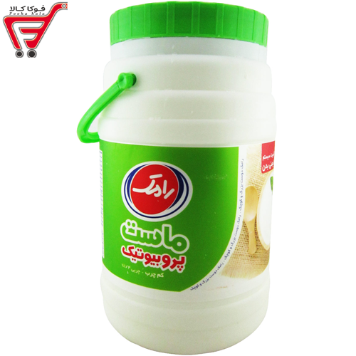 ماست پروبیوتیک کم چرب رامک 1800 گرم 