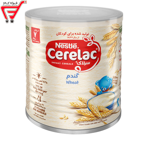 سرلاک گندم نستله 400 گرم 