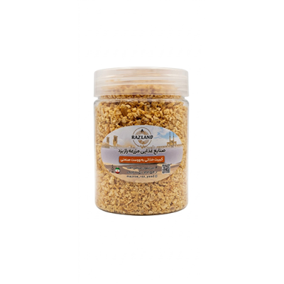 سیر داغ رازلند 200 گرم