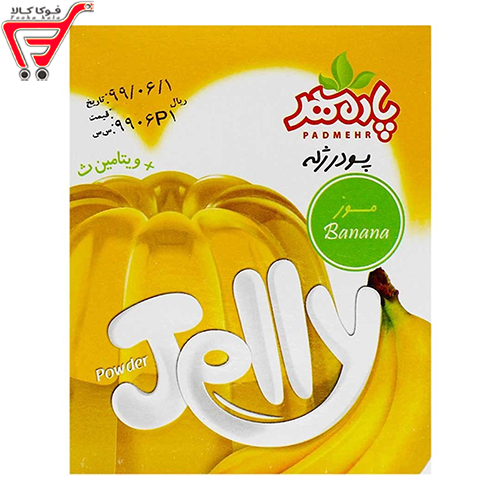 پودر ژله موزی پادمهر 100 گرم 
