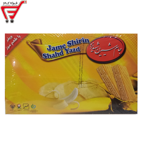 ویفر موزی فرجامی 430 گرم