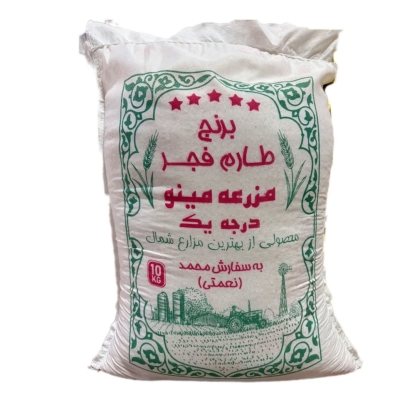 برنج طارم  فجر مزرعه مینو کیلویی 