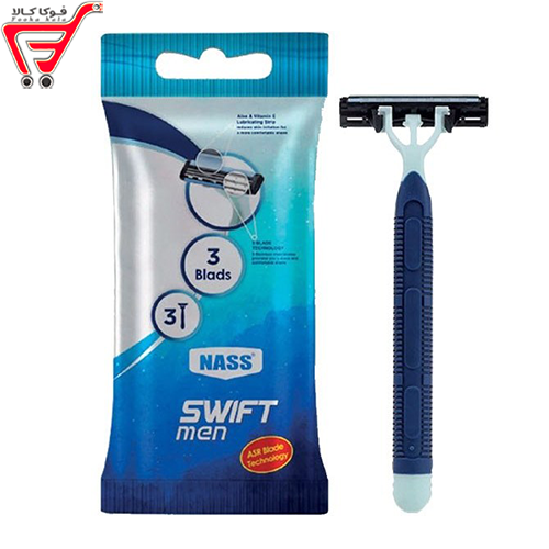 تیغ سه لبه مردانه سوئیفت 3 عددی( NASS ) 