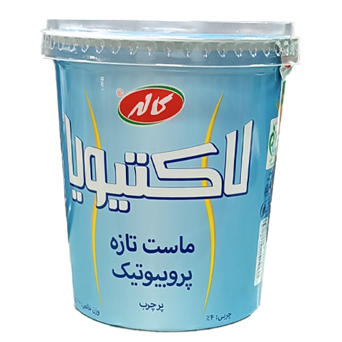 ماست تازه پروبیوتیک پرچرب لاکتیویا کاله 900 گرم 