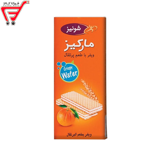 ویفر پرتقالی شونیز 45 گرم