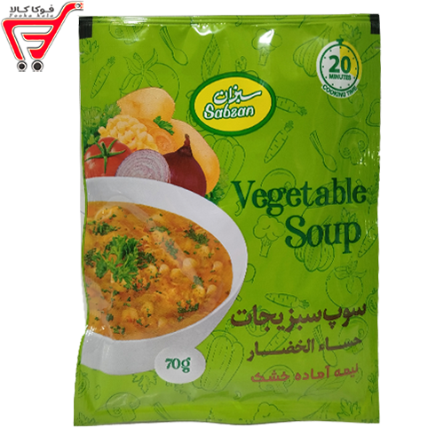 سوپ سبزیجات نیمه آماده خشک سبزان 70گرم 