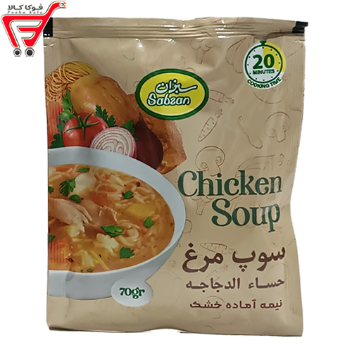 سوپ مرغ نیمه آماده خشک سبزان 70 گرم  