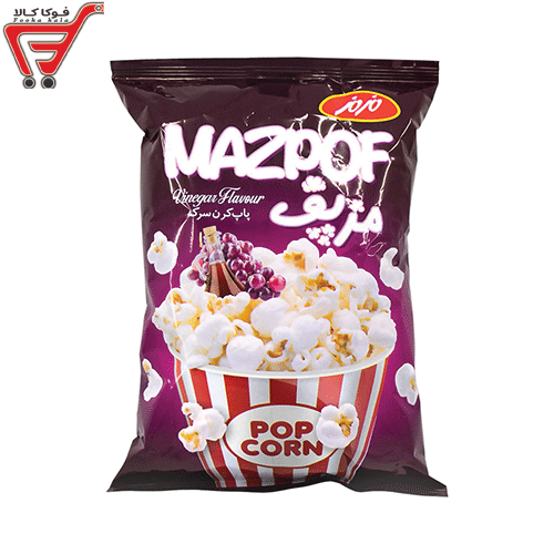 پاپ کرن سرکه مزمز 60 گرم 
