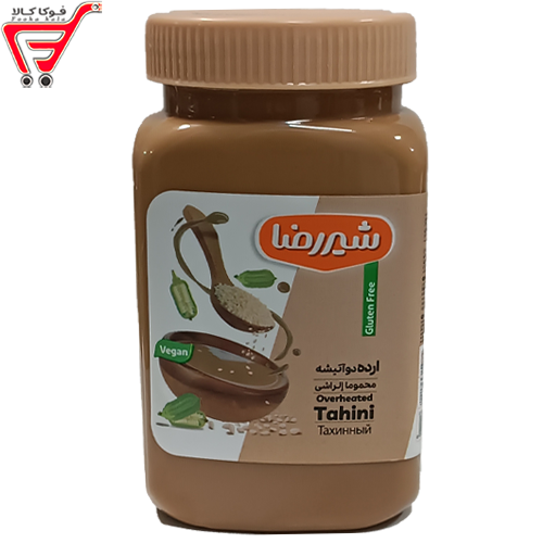 ارده دوآتیشه شیر رضا 700 گرم 