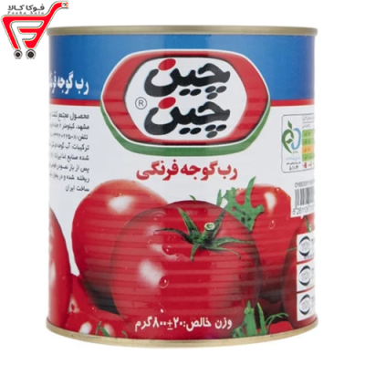 رب گوجه فرنگی چین چین 800 گرم 