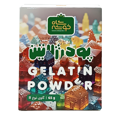پودر ژلاتین شاه خوشه 65 گرم *قیمت قدیم*