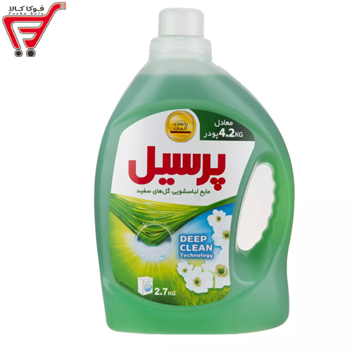 مایع لباسشویی گلهای سفید پرسیل 2700 گرم 