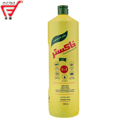مایع ظرفشویی 1*5 خاکستر 1000 گرم * قدیم *